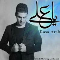 Rasa-Arab-Ya-Ali