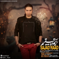 Sajad-Raad-Rhythm-Of-My-Song