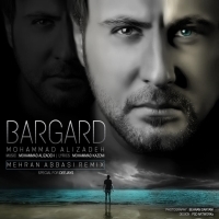 برگرد (ریمیکس مهران عباسی) - Bargard (Mehran Abbasi Remix)