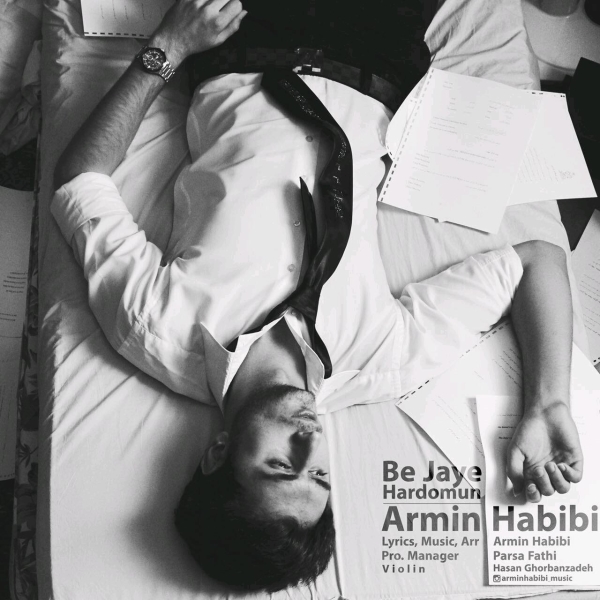 Armin-Habibi-Be-Jaye-Hardomun