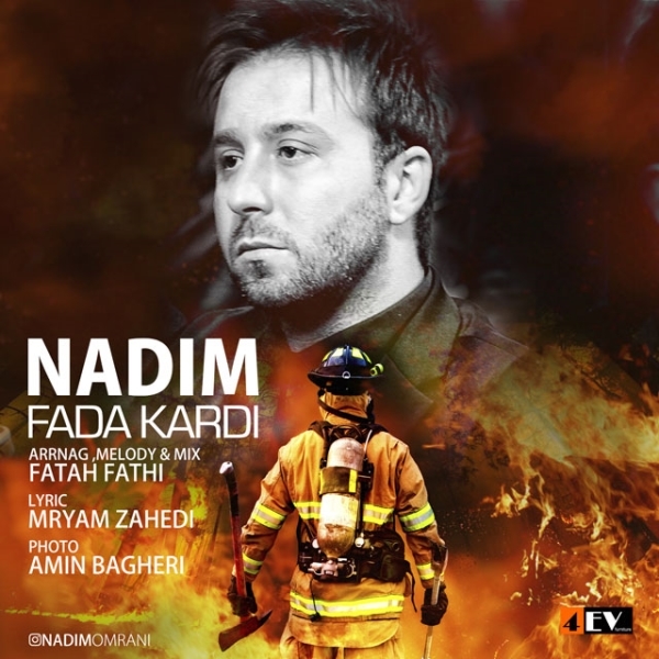 Nadim-Fada-Kardi
