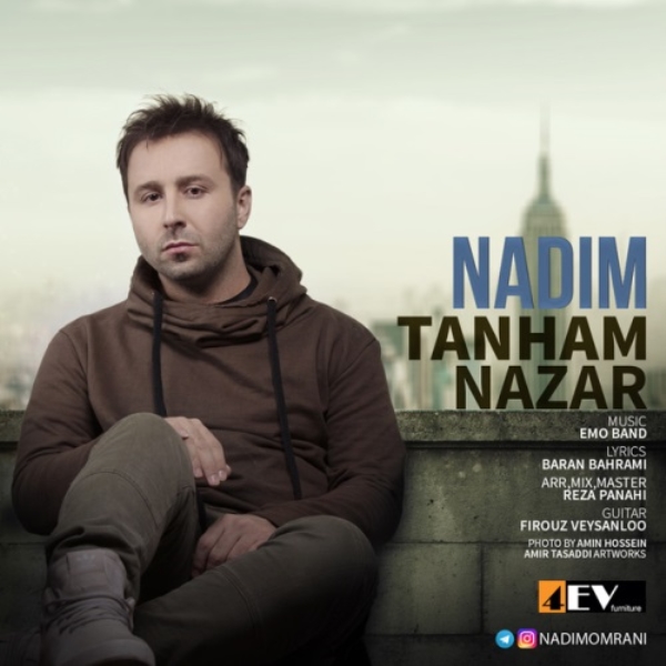 Nadim-Tanham-Nazar