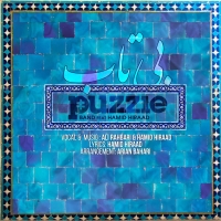 Puzzle-Band-Ft-Hamid-Hiraad-Bitab