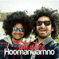 Hooman-Gamno-Tatilatine