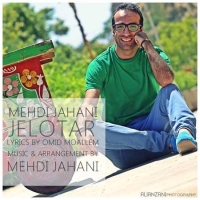 Mehdi-Jahani-Jelotar