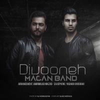 Macan-Band-Divooneh