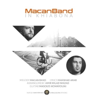Macan-Band-In-Khiaboona