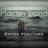 Macan-Band-Khoda-Poshtame