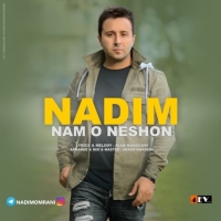 نام و نشون - Namo Neshon