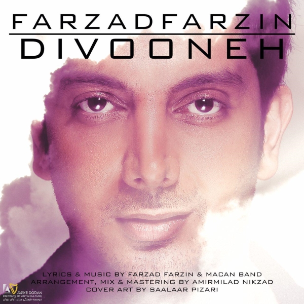 Farzad-Farzin-Divooneh