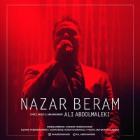 نذار برم - Nazar Beram