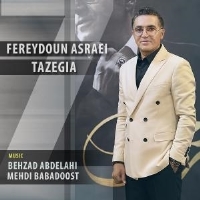 Fereydoun-Asraei-Tazegia