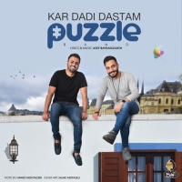 Puzzle-Band-Kar-Dadi-Dastam