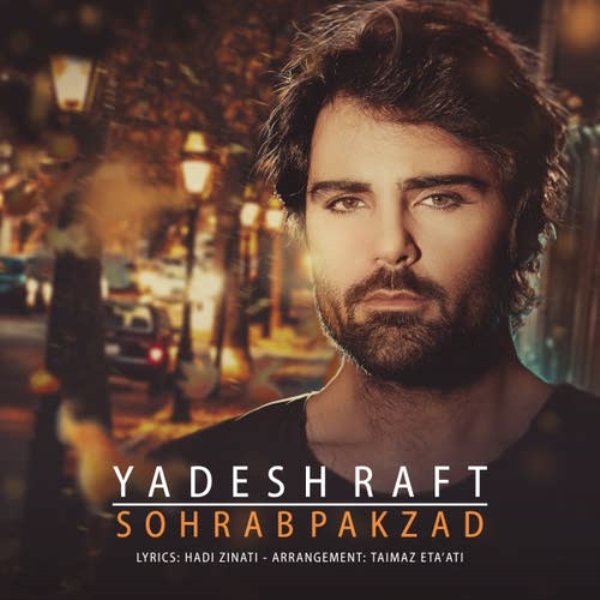 Sohrab-Pakzad-Yadesh-Raft
