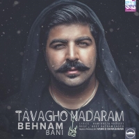 Behnam-Bani-Tavagho-Nadaram