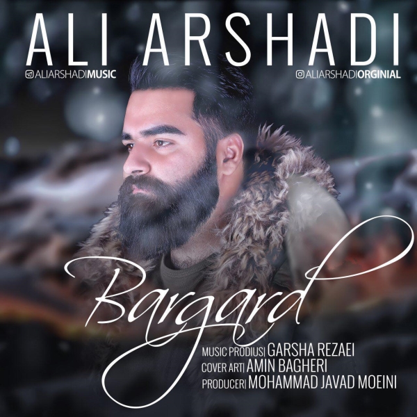 Ali-Arshadi-Bargard