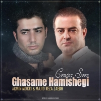 Majid-RezaZadeh-And-Armin-Mokri-Ghasame-Hamishegi