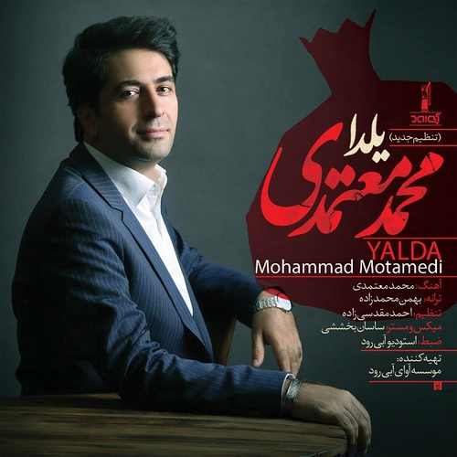 Mohammad-Motamedi-Yaldaa