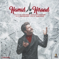 Hamid-Hiraad-Yar