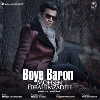 Mohsen-Ebrahimzadeh-Boye-Baron