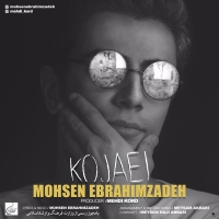 Mohsen-Ebrahimzadeh-Kojaei