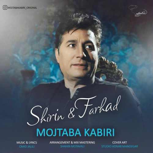 Mojtaba-Kabiri-Shirin-Farhad