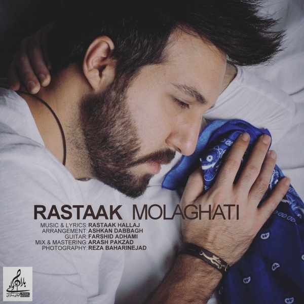 Rastaak-Molaghati