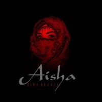 عایشه - Aisha