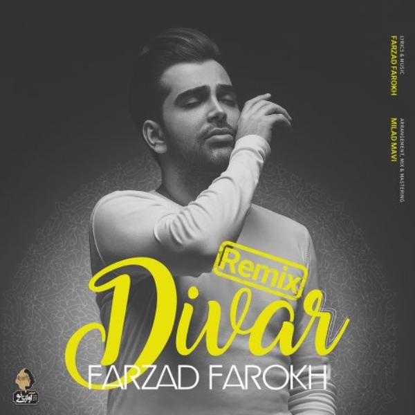 Farzad-Farokh-Divar-Remix