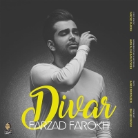 Farzad-Farokh-Divar
