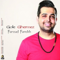 Farzad-Farokh-Gole-Ghermez