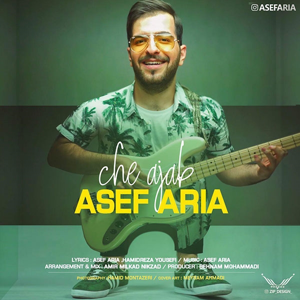 Asef-Aria-Che-Ajab