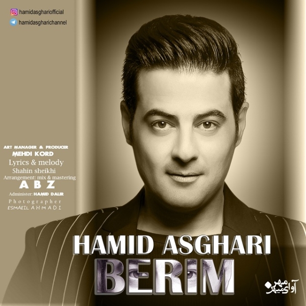 Hamid-Asghari-Berim