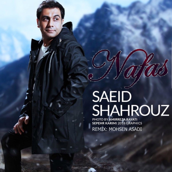 Saeid-Shahrouz-Nafas-Remix