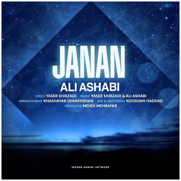 Ali-Ashabi-Janan