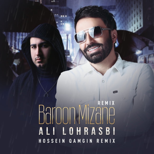 Ali-Lohrasbi-Baroon-Mizane-Remix
