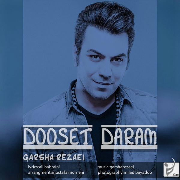 Garsha-Rezaei-Dooset-Daram-New-Version