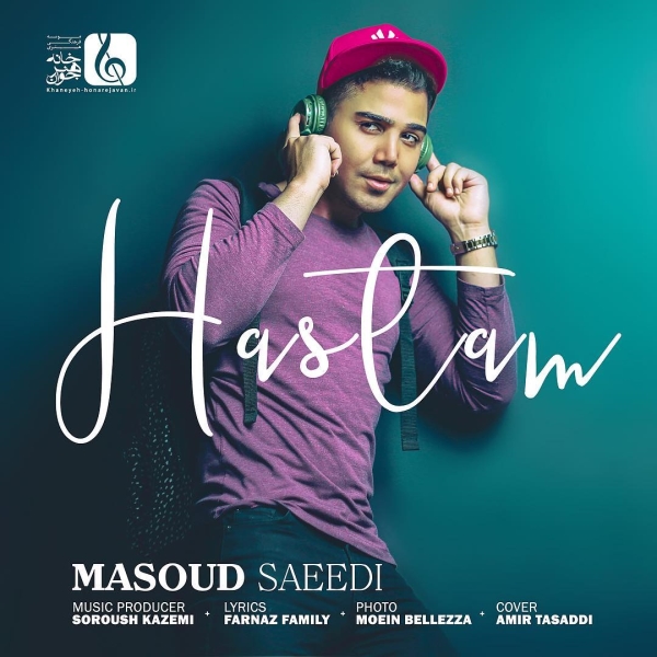 Masoud-Saeedi-Hastam