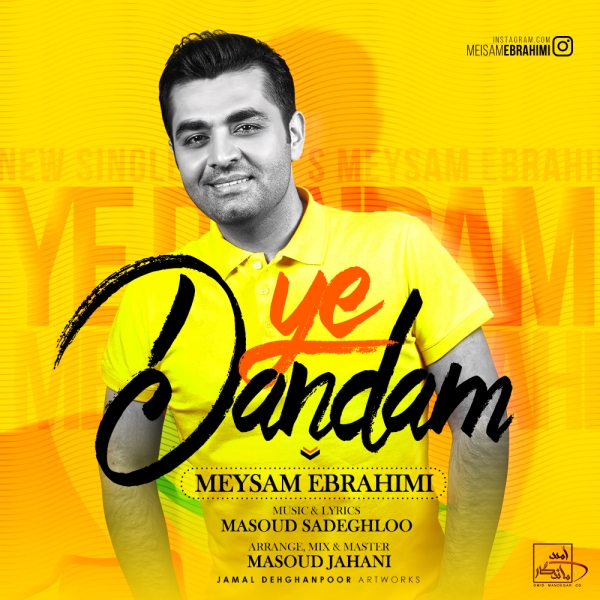 Meysam-Ebrahimi-Ye-Dandam