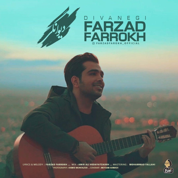 Farzad-Farokh-Divanegi