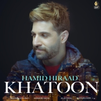 Hamid-Hiraad-Khatoon