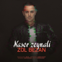Naser-Zeynali-Zol-Bezan