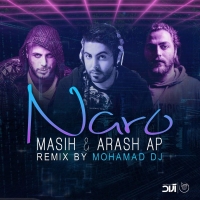 نرو (ریمیکس) - Naro (Remix)