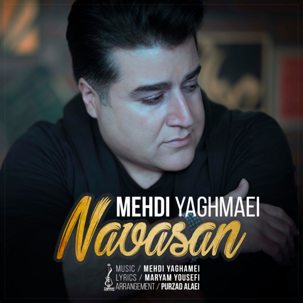 Mehdi-Yaghmaei-Navasan