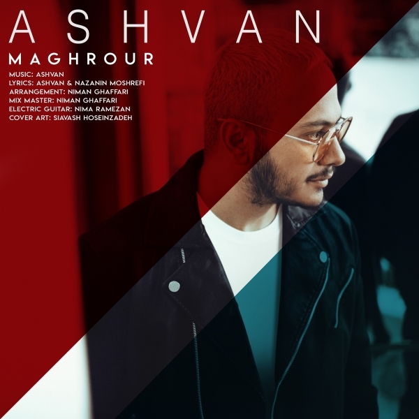 Ashvan-Maghrour