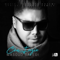 Masoud-Saeedi-Che-Fazie