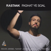 Rastaak-Faghat-Ye-Soal