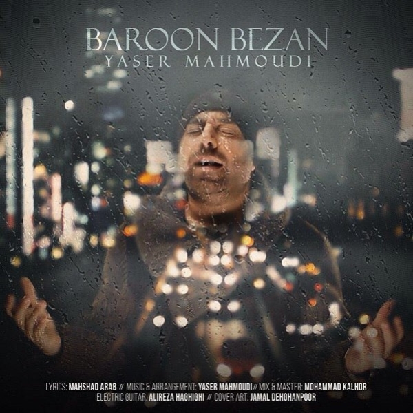 Yaser-Mahmoudi-Baroon-Bezan