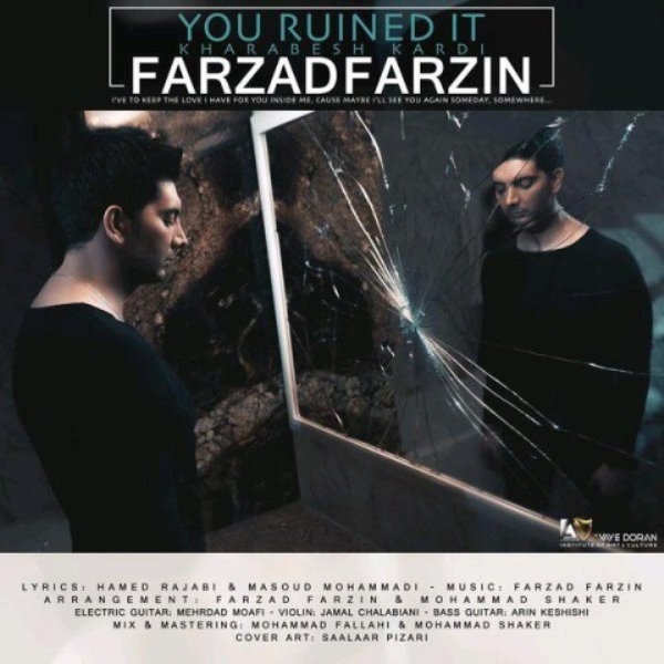 Farzad-Farzin-Kharabesh-Kardi