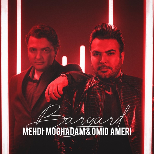 Mehdi-Moghadam-And-Omid-Ameri-Bargard